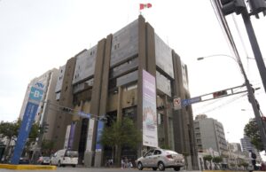 Gobierno transfiere más de S/ 20 millones para implementar sistema de justicia especializada en Condorcanqui ante casos de violencia sexual