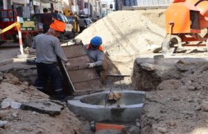 Parcona: Iniciarán obras de renovación de redes de alcantarillado con transferencia del OTASS superior a S/ 2 millones