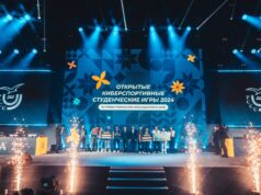 ¡Se viene el Torneo Nacional Interuniversidades de ESPORTS que clasifica al Mundial Universitario Rusia 2025!