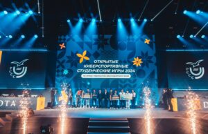 ¡Se viene el Torneo Nacional Interuniversidades de ESPORTS que clasifica al Mundial Universitario Rusia 2025!