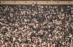 SUNAT oficializó a los seis candidatos para la administración de Universitario