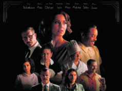 Estreno mundial de mistura en cines en todo el Perú este 21 de agosto 2025