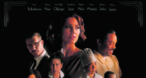 Estreno mundial de mistura en cines en todo el Perú este 21 de agosto 2025