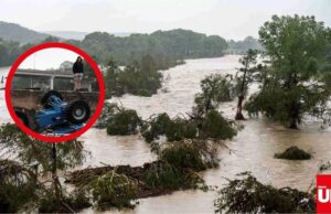Inundaciones arrasan Texas y dejan al menos 82 muertos
