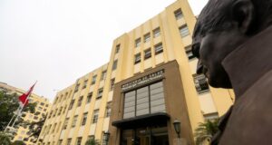 Minsa: El Perú contará con almacén Farmacéutico a temperatura controlada más grande de Latinoamérica.