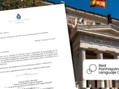 Conadis se integra a la red panhispánica de lenguaje claro y accesible respaldada por la RAE