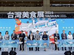 Exposición Gastronómica de Taiwán destaca combinación de comida gurmé y sitios turísticos