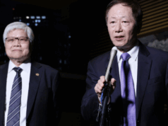 Dos líderes de la taiwanesa TSMC reciben el prestigioso Premio Robert N. Noyce 2025