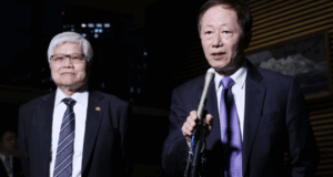 Dos líderes de la taiwanesa TSMC reciben el prestigioso Premio Robert N. Noyce 2025