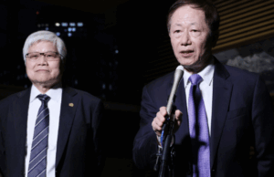 Dos líderes de la taiwanesa TSMC reciben el prestigioso Premio Robert N. Noyce 2025