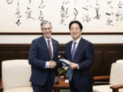 Presidente Lai recibe en Taiwán a delegación de la Fundación Nacional para la Democracia de EE.UU.