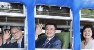 Inauguración del Museo Nacional del Ferrocarril en Taipéi