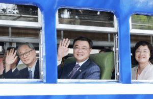 Inauguración del Museo Nacional del Ferrocarril en Taipéi