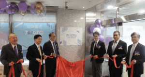 Inauguración de oficina de personal cualificado en IA en Taipéi