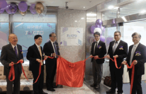 Inauguración de oficina de personal cualificado en IA en Taipéi