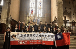 Voces unidas de Taiwán obtienen medalla de oro