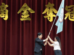 Presidente Lai entrega bandera a equipo de Juegos Mundiales Universitarios de Verano