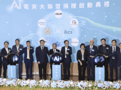 NTU y seis grandes firmas tecnológicas lanzan alianza para formar talento en IA y TIC