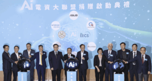 NTU y seis grandes firmas tecnológicas lanzan alianza para formar talento en IA y TIC