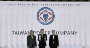 Taipower y CPC Corp. reciben Premios Empresariales Responsables de Asia