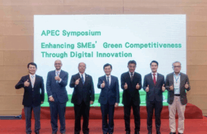 El MOEA organiza simposio para impulsar la transición verde