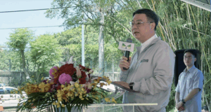 Taiwán fomenta el plan “Gran Silicon Valley de Taoyuan-Hsinchu-Miaoli” como motor de su próxima transformación industrial