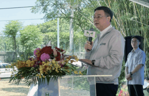 Taiwán fomenta el plan “Gran Silicon Valley de Taoyuan-Hsinchu-Miaoli” como motor de su próxima transformación industrial