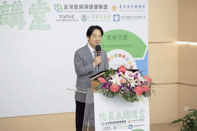 LAi Ching-te