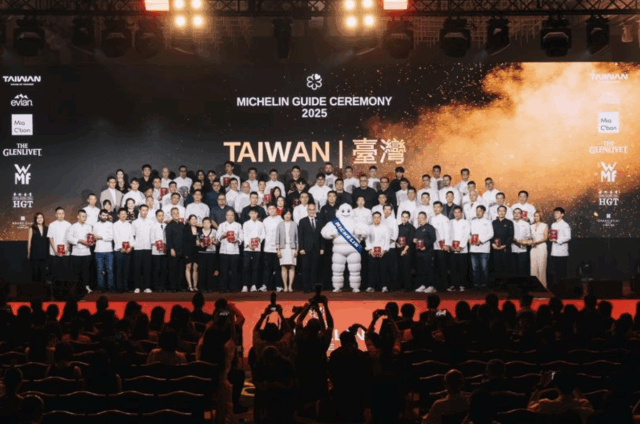 Guía Michelin Taiwán 2025