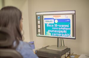 ¡Beca 18 en quechua y aimara! Pronabec publica material informativo en lenguas originarias