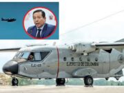 Colombia viola espacio aéreo peruano: Avión militar colombiano ingresa sin autorización mientras autoridades peruanas visitaban la zona