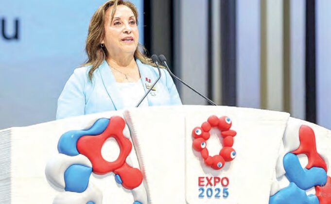 TC ratifica inmunidad presidencial y suspende investigaciones contra Dina Boluarte