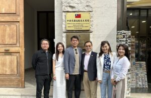 Taiwán y la Santa Sede: felicitación al papa León XIV por su 70.º aniversario y respaldo al diálogo por la paz