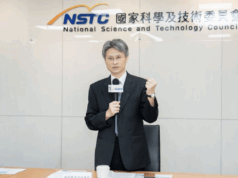 El Taiwan Tech Arena obtiene excelentes resultados