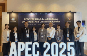 Ministerio de Cultura promueve la cooperación cultural global