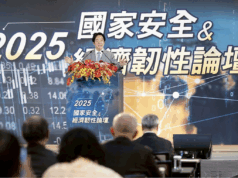 Presidente Lai promete construir un Taiwán seguro y sostenible