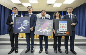 Taiwán hace legítimo llamado a apoyar su participación en OACI