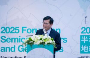 Canciller Lin destaca a Taiwán como socio clave en el desarrollo de la IA para el bloque democrático