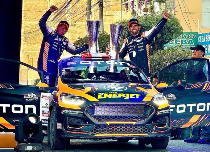 André Martínez se proclamó ganador de la Edición 53 de «Los Caminos del Inca» que finalizó hoy en Arequipa