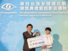 FindingTaiwan: premiando la creatividad que celebra a Taiwán
