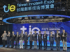 Taiwán impulsa la innovación global con la inauguración de la Taiwan Innotech Expo 2025