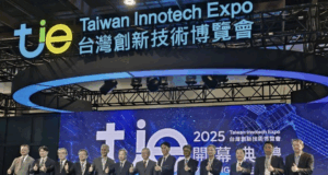 Taiwán impulsa la innovación global con la inauguración de la Taiwan Innotech Expo 2025