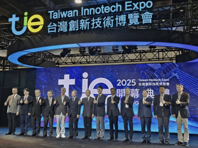 Taiwan Innotech Expo 2025