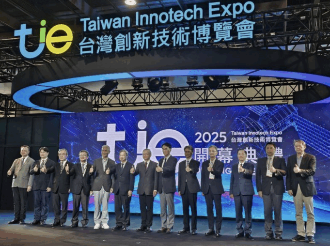 Taiwán impulsa la innovación global con la inauguración de la Taiwan Innotech Expo 2025