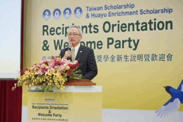 François Chih-chung Wu