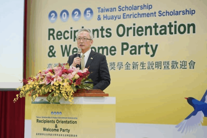 Taiwán da la bienvenida a becarios internacionales