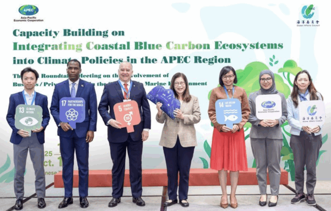 Carbono azul y políticas climáticas: Taiwán marca el rumbo en el APEC