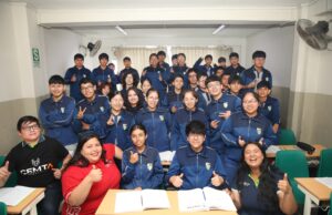 PROMOCIÓN DE GENIOS PASA DE COLEGIO LA SAN MARCOS