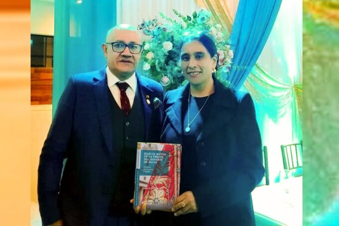 PRESENTAN LIBRO «BAJO EL MANTO DE LA VIRGEN DEL ROSARIO» EN JAUJA