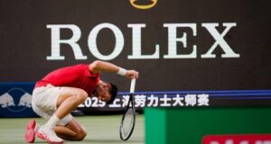 Novak Djokovic superó sus dolencias para dejar seguir avanzando en Shanghái